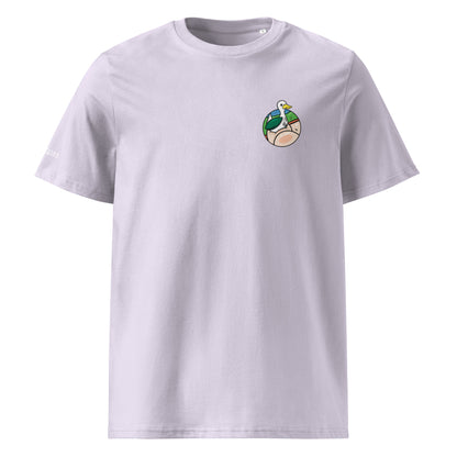 Myrajjal Butts Duck Unisex T-Shirt